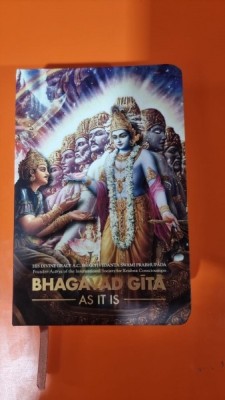 Bhagavad-Gita as it is - A. C. Bhaktivedanta Swami Prabhupada foto