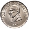 Columbia 20 cent 1965 UNC, America Centrala si de Sud