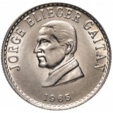 Columbia 20 cent 1965 UNC