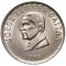 Columbia 20 cent 1965 UNC