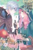 Hi, I&#039;m a Witch &amp; My Crush Wants Love Potion Vol. 1 Manga - Carte Romance Sir Harij