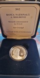 Moldova, 50 lei 2012, Ion Creanga argint, cutie, certificat, Europa