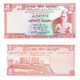 Ceylon 2 Rupees 1973 P-72Aa UNC