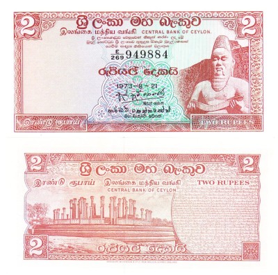 Ceylon 2 Rupees 1973 P-72Aa UNC foto