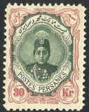 IRAN / POSTA PERSANA 1911 AHMED GHADSAR - MLH, Nestampilat