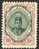 IRAN / POSTA PERSANA 1911 AHMED GHADSAR - MLH