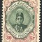 IRAN / POSTA PERSANA 1911 AHMED GHADSAR - MLH