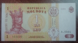 M1 - Bancnota foarte veche - Moldova - 1 leu - 1994