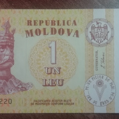 M1 - Bancnota foarte veche - Moldova - 1 leu - 1994