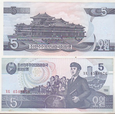 bnk bn Coreea de Nord 5 won 1998 foto