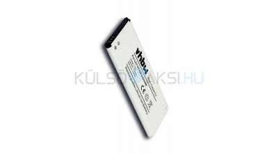 Baterie de telefon mobil VHBW Li3714T42P3h853448 - 1100mAh, 3.7V, Li-ion foto