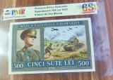 REPRODUCERE pe hartie cu filigran si fire UV proiect bancnota 500 Lei 1941 nr.205