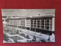 Vedere din Tg. Mures - carte postala necirculata foto
