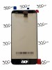 Display SM-G570 J5 PRIME 2016 BLACK (NF)