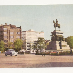 BG1- Carte Postala- BULGARIA- Sofia, Narodno Sobranie, necirculata