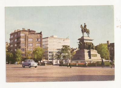 BG1- Carte Postala- BULGARIA- Sofia, Narodno Sobranie, necirculata foto