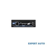 Radio player auto akai dual usb cod: acp-300 Alta marca Alt model #7
