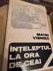 Matei Visniec - Inteleptul la ora de ceai (dedicatie autor) - Poezie, editura Cartea Romaneasca, 1984