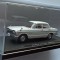 Macheta Nissan Prince Skyline 2000 GTB 1965 alb - Ebbro 1/43