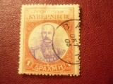 Timbru Creta 1905 - Rege Georg 1 dr. stampilat