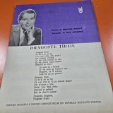 Partitura Dragoste tarzie - Emanuel Ionescu, Dan Ghitescu