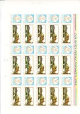 M1 NS - 1968 - Ziua marcii postale romanesti - coala