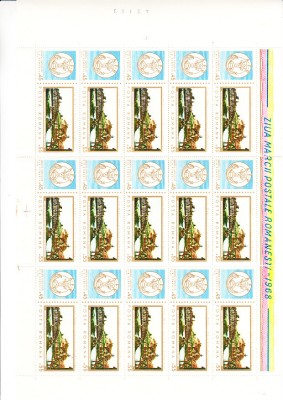 M1 NS - 1968 - Ziua marcii postale romanesti - coala foto
