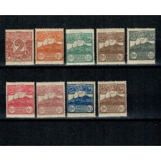 San Marino 1921/1923 - Uzuale, Monte Titiano, serie neuzata incompleta