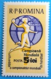 TIMBRE ROM&Acirc;NIA LP545/1962-R.P.R. Campioană mondială handbal -supratipar -Serie simplă -MNH, Nestampilat