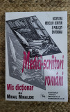 MIHAIL MIHAILIDE - MEDICI-SCRIITORI ROMANI ,DEDICATIE