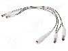 Cablu alimentare DC, DC 5,5/2,5 mufa x4, DC 5,5/2,5 soclu, alb, 0,35m, BQ CABLE - DC.SPL.1100.0035