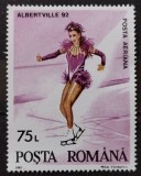 BC385, Romania 1992, timbru sport, J.O. de iarna Albertville