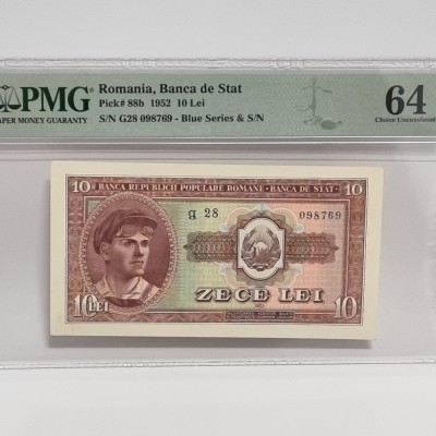 BANCNOTA UNC 10 LEI 1952 GRADATA PMG 64 - SERII CONSECUTIVE foto