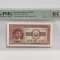 BANCNOTA UNC 10 LEI 1952 GRADATA PMG 64 - SERII CONSECUTIVE