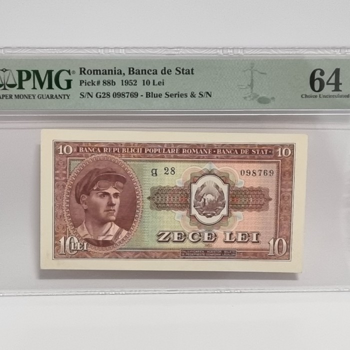 BANCNOTA UNC 10 LEI 1952 GRADATA PMG 64 - SERII CONSECUTIVE