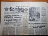 Scanteia 30 august 1978-mina tismana rovinari,tractorul romanesc,steaua-monaco