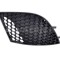 Grila bara fata Seat Ibiza/Cordoba (6L), 05.2006-04.2008, Stanga, 6L0853665K01C, 6731271R fara locas pentru proiectoare