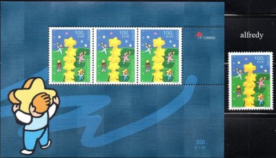 PORTUGALIA Azore 2000, EUROPA CEPT, MNH foto