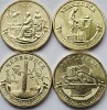 Set complet 4 monede 10 ruble 2025 Rusia, Cities of Labour Valour 5, unc, Europa