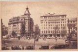 Bucuresti. Liga Culturala si Palatul Stud. Medicinisti (necirculata)