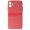 Husa Silicon iPhone 11, Model Bricks, High Copy - Protectie Premium