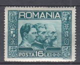 ROMANIA 1932 LP 92 EFIGIA CELOR TREI REGI SARNIERA, Nestampilat