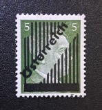 Austria sub Ocupație Aliată 1945 Eroare "Hitler Supratipar Inversat / Răsturnat cu Bare Negre și &Ouml;sterreich" (5 Rpf Verde-Măsliniu) MNH - TG1