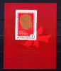 TSV$ - 1970 MICHEL 3739 RUSIA, COLITA NEDANTELATA MNH/* LUX, Nestampilat