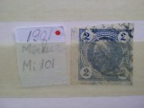 1901- Austria-Merkur-Mi 101-stampilat, Nestampilat