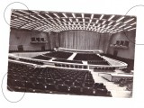 CP Sala Palatului RPR, circulata 1962, stare relativ buna, Bucuresti, Printata