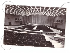 CP Sala Palatului RPR, circulata 1962, stare relativ buna