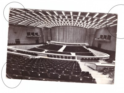 CP Sala Palatului RPR, circulata 1962, stare relativ buna foto