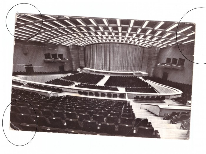 CP Sala Palatului RPR, circulata 1962, stare relativ buna