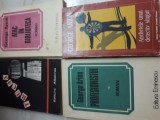 George Arion lot 4 volume